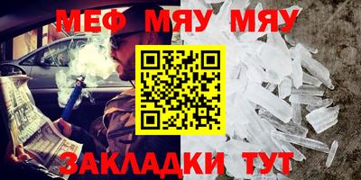 кокаин колумбия Назарово