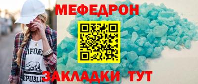 кокаин колумбия Назарово