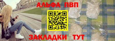 СК Нижний Тагил