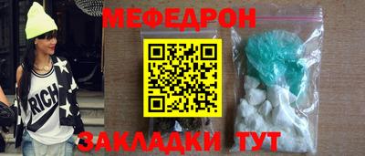 apvp Надым