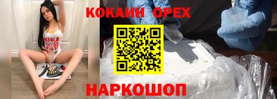 СК Нижний Тагил