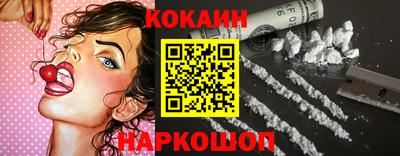 apvp Надым