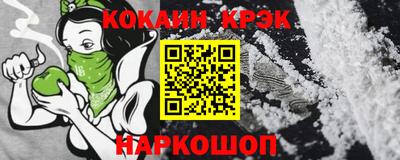 apvp Надым