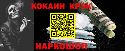 apvp Надым
