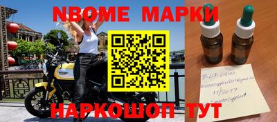 кокаин колумбия Назарово