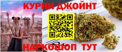 мефедрон VHQ Набережные Челны