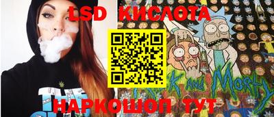 apvp Надым