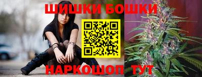 кокаин колумбия Назарово