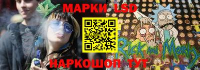 кокаин колумбия Назарово