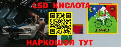 мефедрон VHQ Набережные Челны