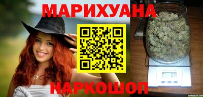 apvp Надым