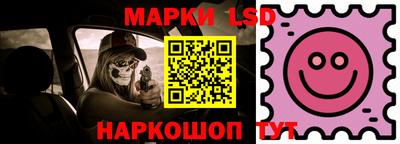 кокаин колумбия Назарово