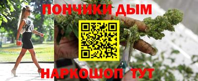 кокаин колумбия Назарово