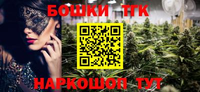 мефедрон VHQ Набережные Челны