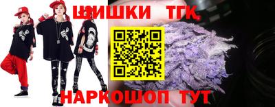 кокаин колумбия Назарово