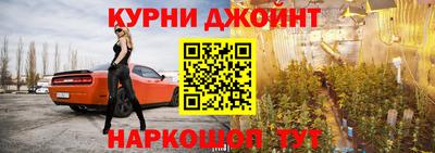 мефедрон VHQ Набережные Челны