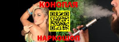 jwh Новоалтайск