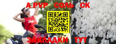 кокаин колумбия Назарово