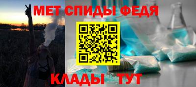apvp Надым