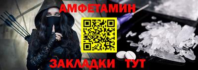 apvp Надым