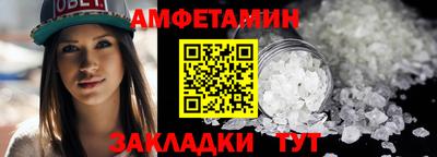 кокаин колумбия Назарово