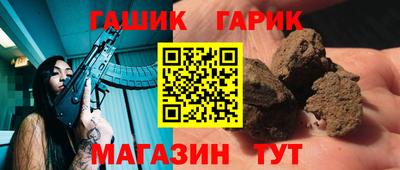 кокаин колумбия Назарово