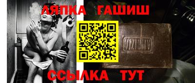 кокаин VHQ Новоалександровск