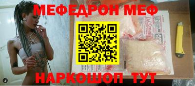 apvp Надым