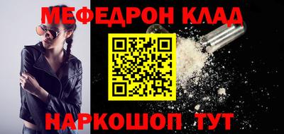 apvp Надым
