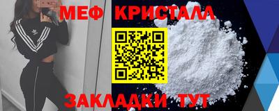 кокаин колумбия Назарово