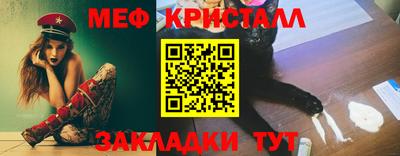 apvp Надым